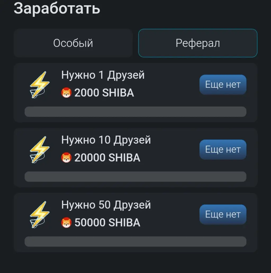 niton mining