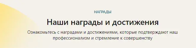 nivar nil cc