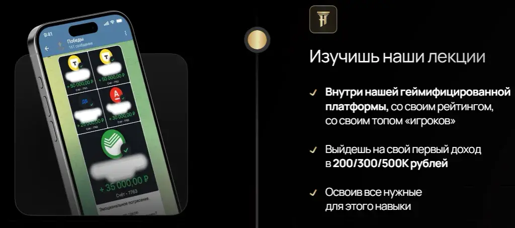 низ мани низ мани