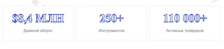 njxrff com скам