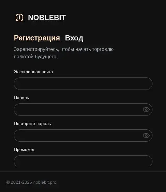 noblebit pro noblebit pro