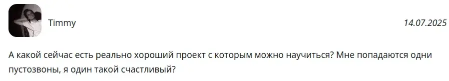 нескучные финансы телеграм