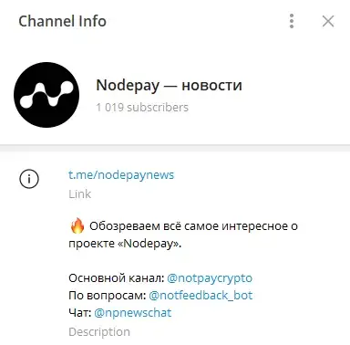 nodepay новости nodepay новости
