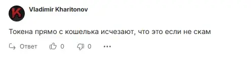nomiswap io
