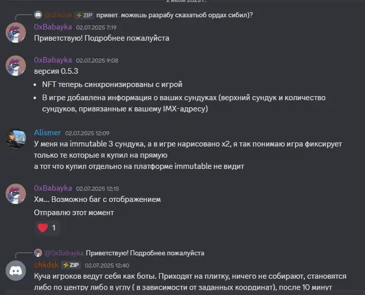 nomstead игра