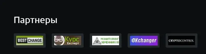 нордекс отзывы нордекс отзывы