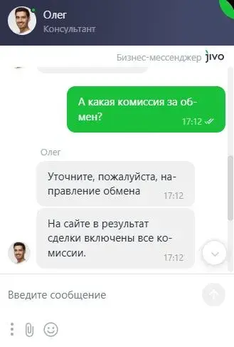 nordex отзывы nordex отзывы