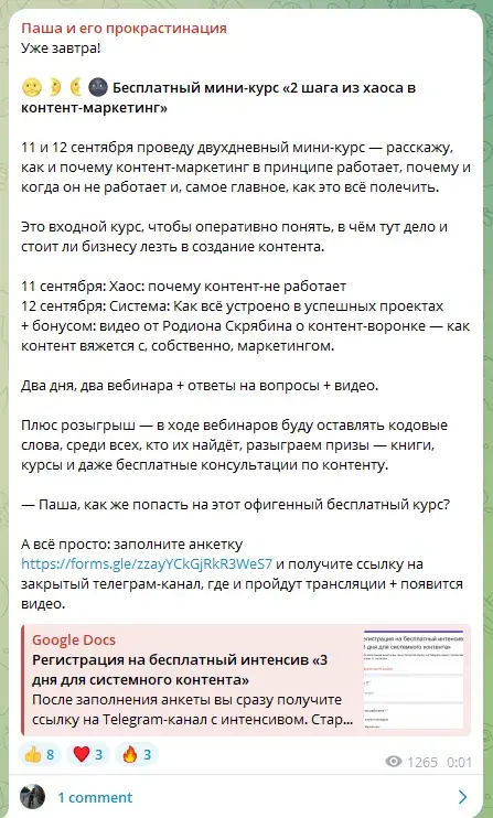 normrabota