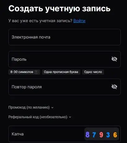 Northtradeclub