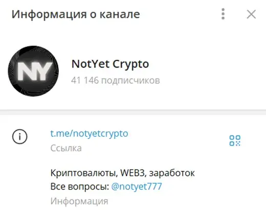 NotYet Crypto NotYet Crypto