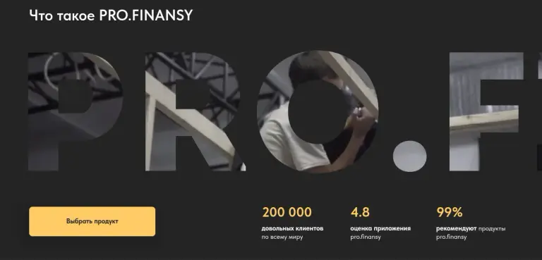 Новый ИИС типа 3 как открыть, пользоваться и заработать Новый ИИС типа 3 как открыть, пользоваться и заработать
