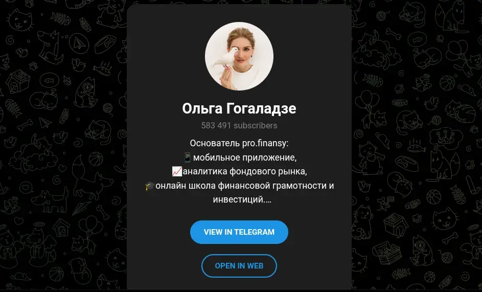 Новый ИИС типа 3 как открыть, пользоваться и заработать Новый ИИС типа 3 как открыть, пользоваться и заработать