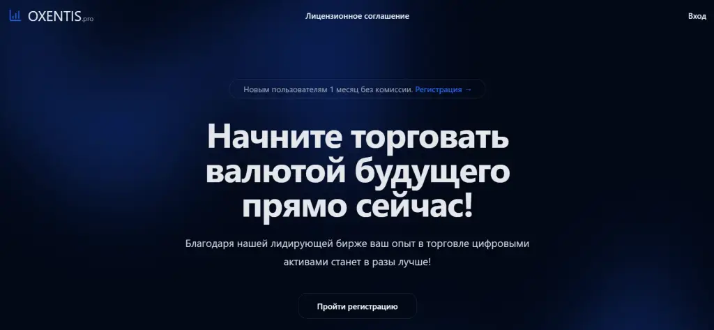 https now how admitad pro