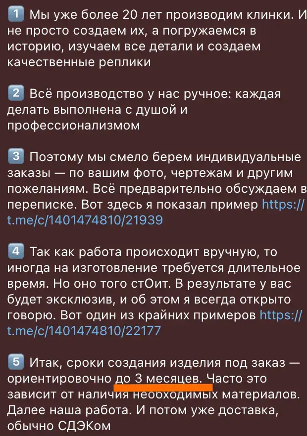 Admin nozhi