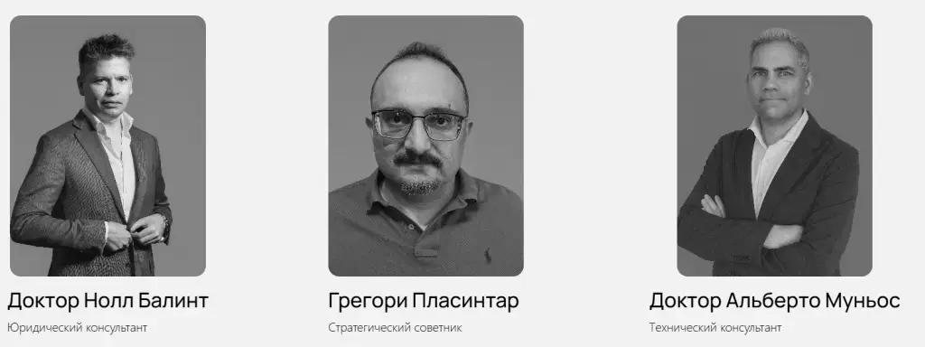 NPRY криптовалюта NPRY криптовалюта