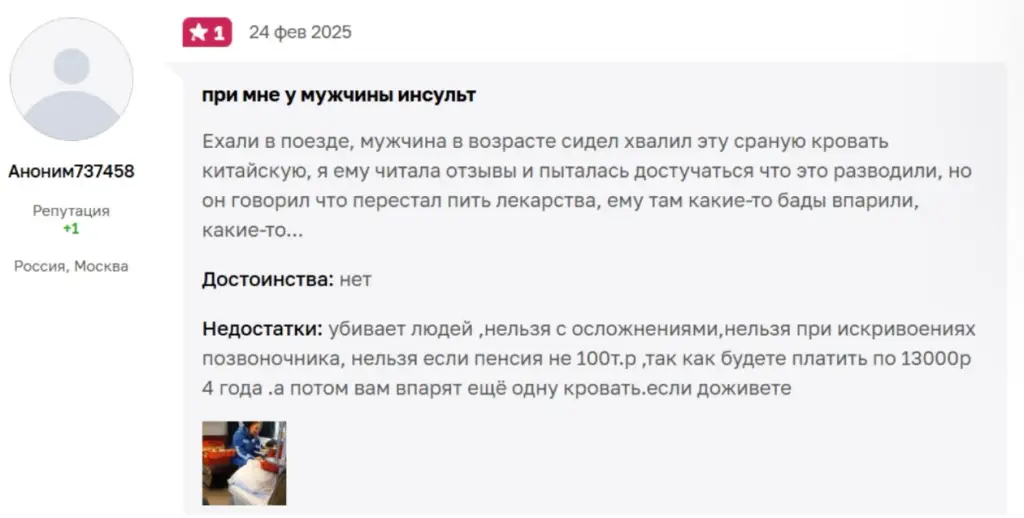 nugabest ru nugabest ru