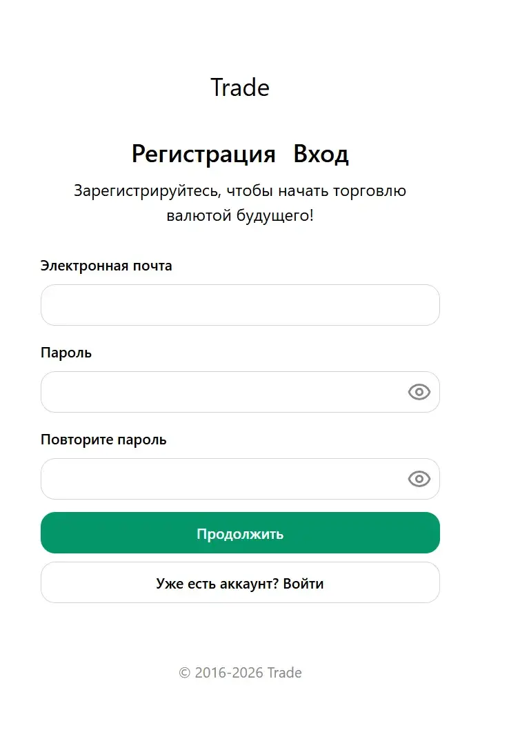 nurixpro site отзывы