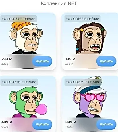 monkey auth airdrop отзывы monkey auth airdrop отзывы