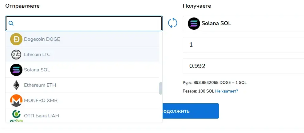 obmen pro com обмен obmen pro com обмен