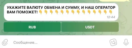 ОБМЕН ВО ВЬЕТНАМЕ НЯЧАНГ ФУКУОК