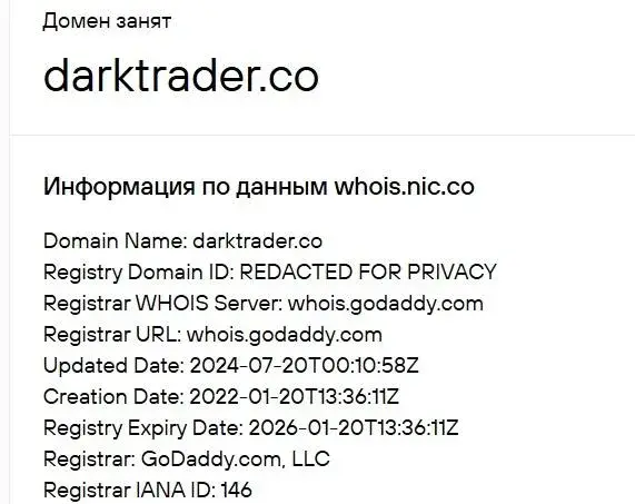 dark trader отзывы dark trader отзывы