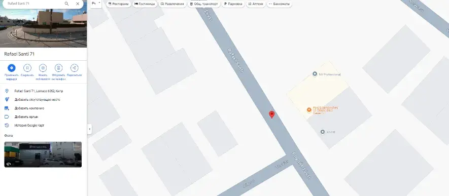 ocnje брокер