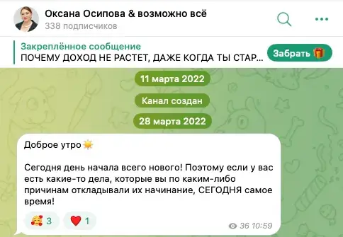 очередь из денег