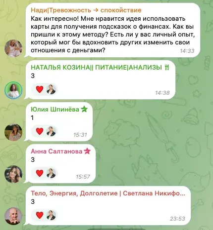 т игра очередь из денег очередной лохотрон