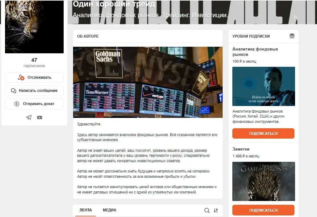 openmindinvest