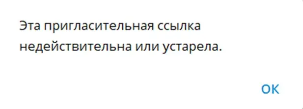 одобрение рядом отзывы