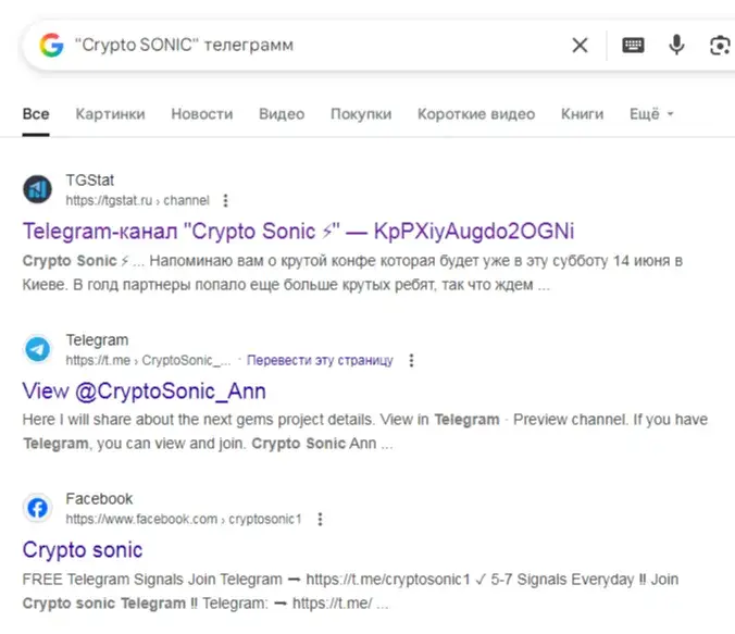 Og Crypto Signals
