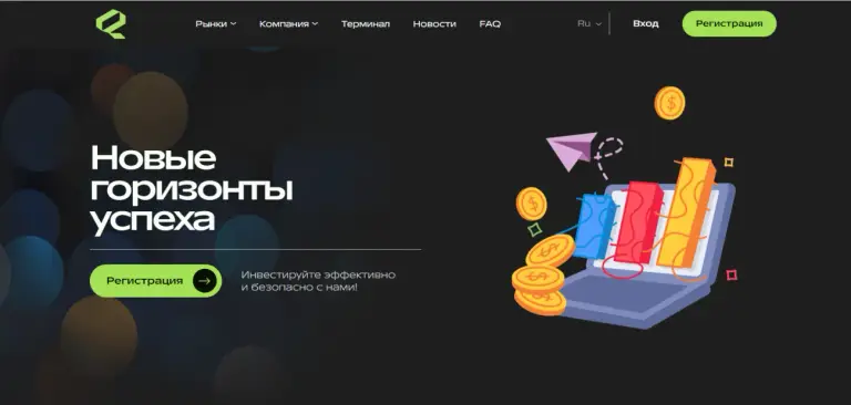 ogentix отзывы