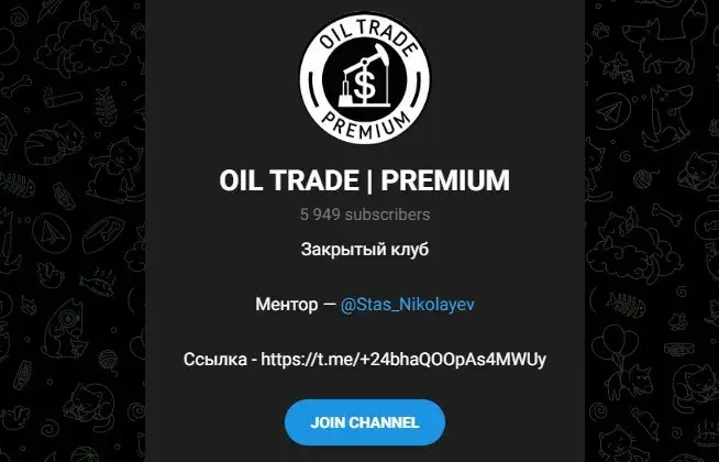 oil trade premium