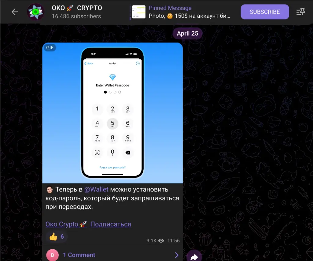 OKO CRYPTO OKO CRYPTO