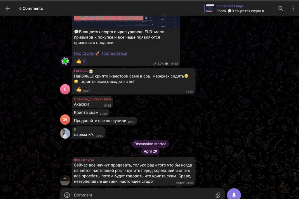 OKO CRYPTO OKO CRYPTO