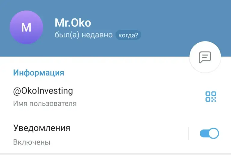 ОКО ИНВЕСТОРОВ ОКО ИНВЕСТОРОВ