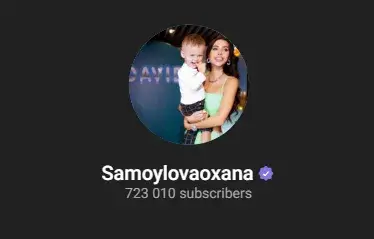 oks samoilova