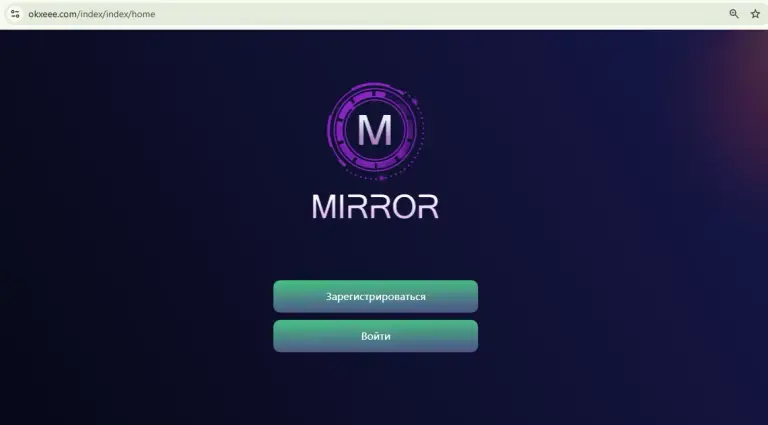okxeee com обман биржа