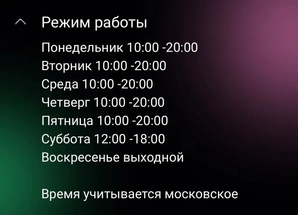 OLD MAMMY FOREX проект OLD MAMMY FOREX проект