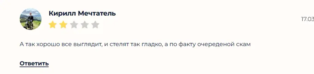 Oledown