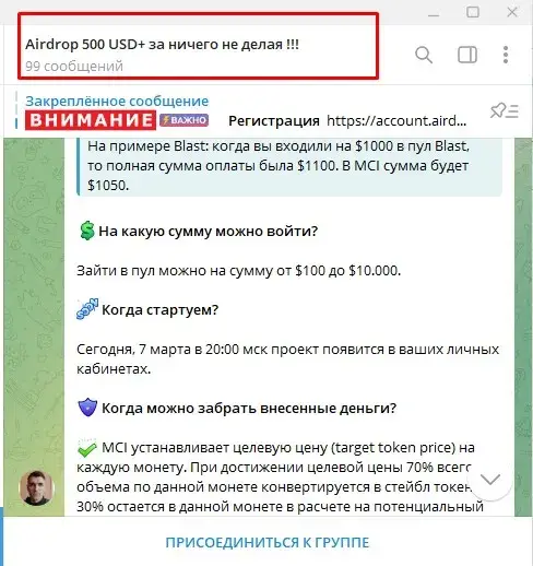 oleg investor by oleg investor by