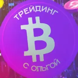Ольга Королева Ольга Королева — отзывы и рейтинг
