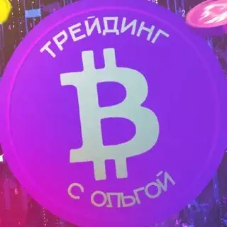 Ольга Королева — отзывы и рейтинг