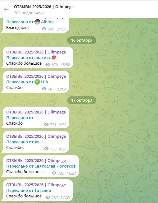 alimpadm