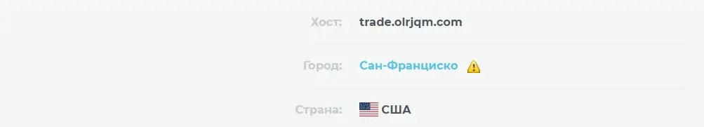 olrjqm com скам