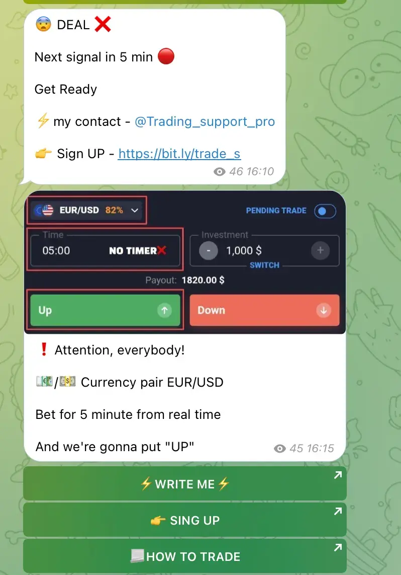 olymp trade trading signals скам olymp trade trading signals скам