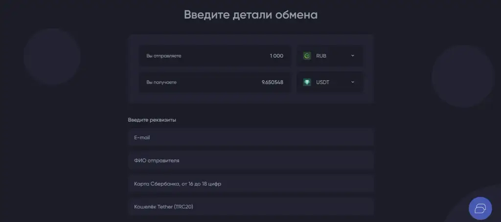 onemoment cc