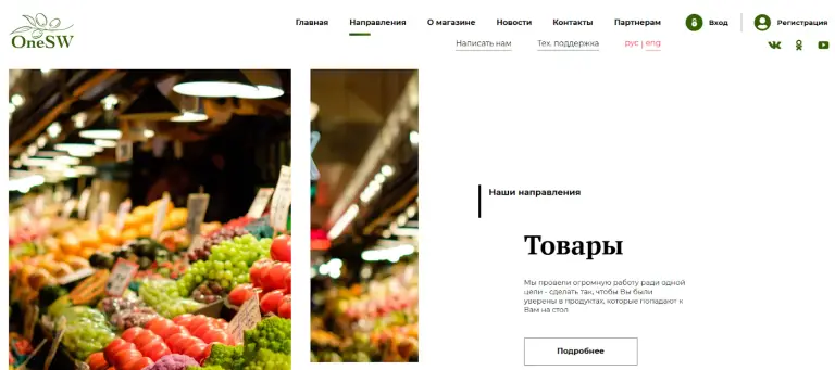 ван шоп ворлд отзывы о компании ван шоп ворлд отзывы о компании