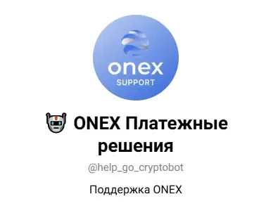 onexpay кинули