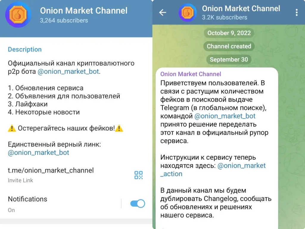 onion market bot